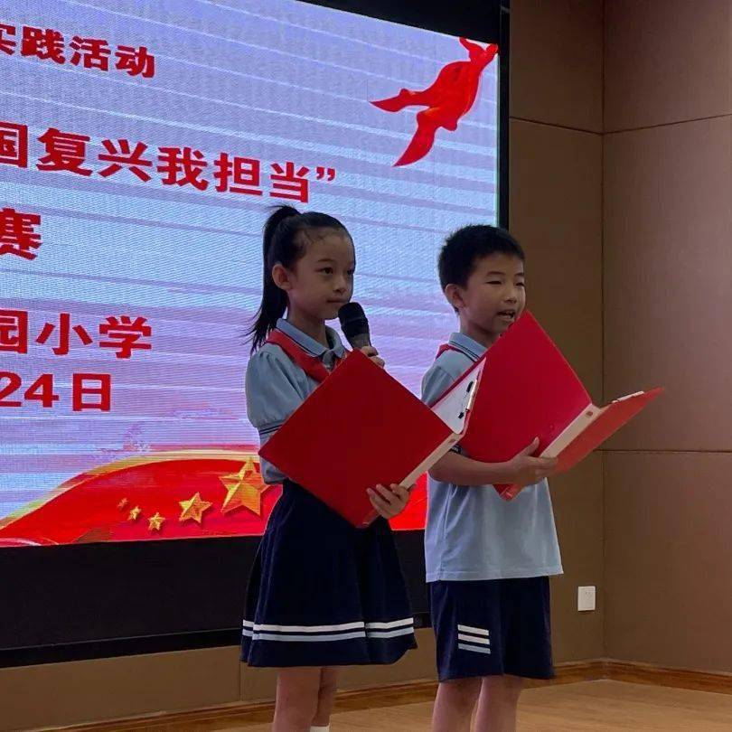 《盛世如你所愿 强国担当有我》