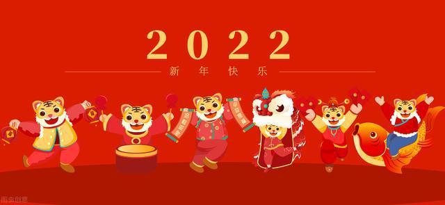 川渝两地消委会联合发布2022年春节消费提示