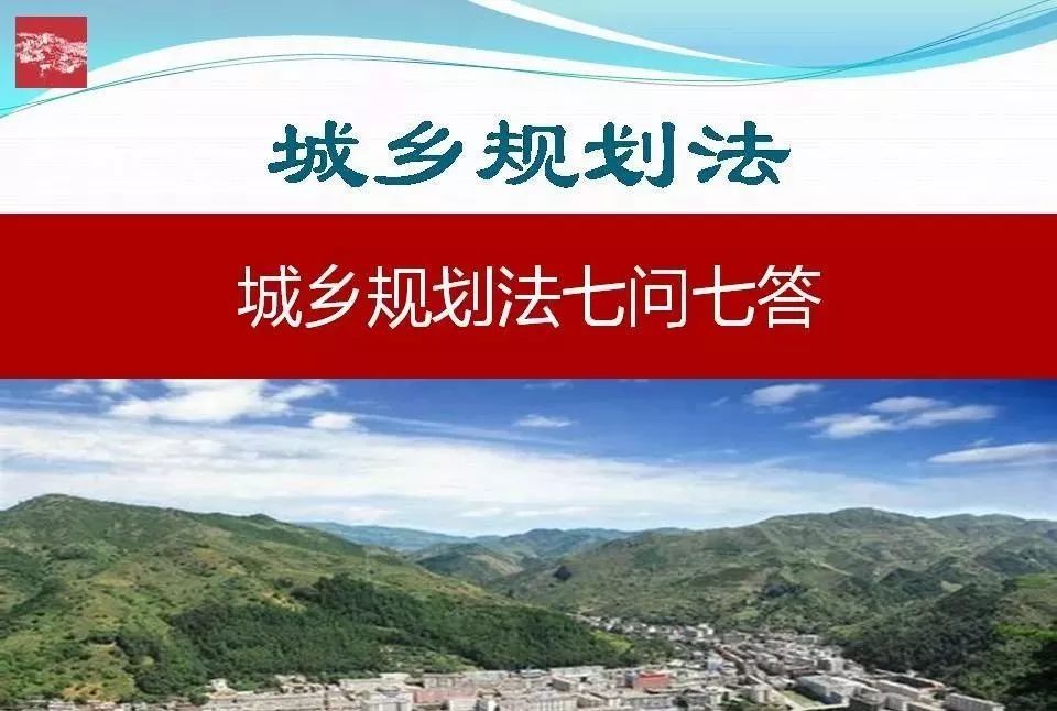 云南医保系统七问七答整治不正之风 公布电话