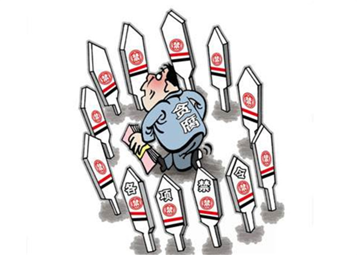 甘肃出台意见 严禁建设形象工程政绩工程