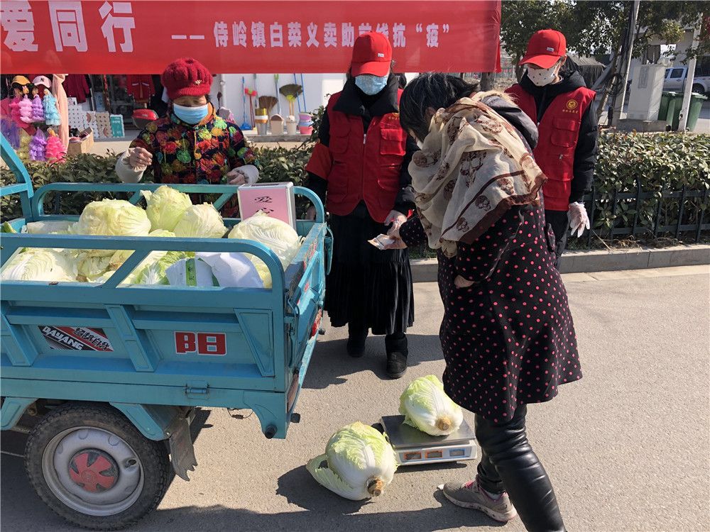 双节同一天 抗疫在一起
