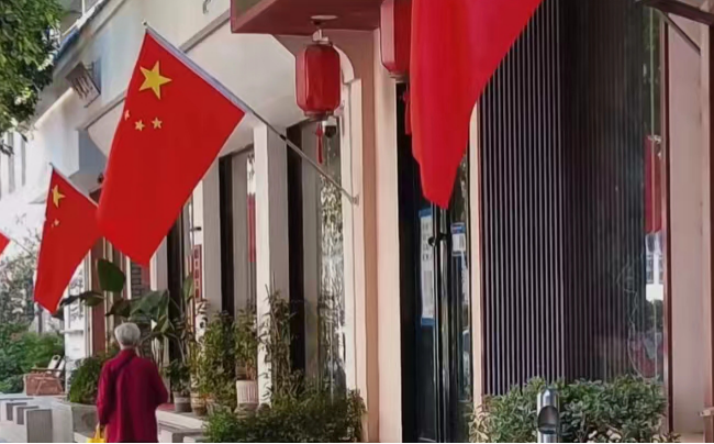 最爱，那一抹中国红