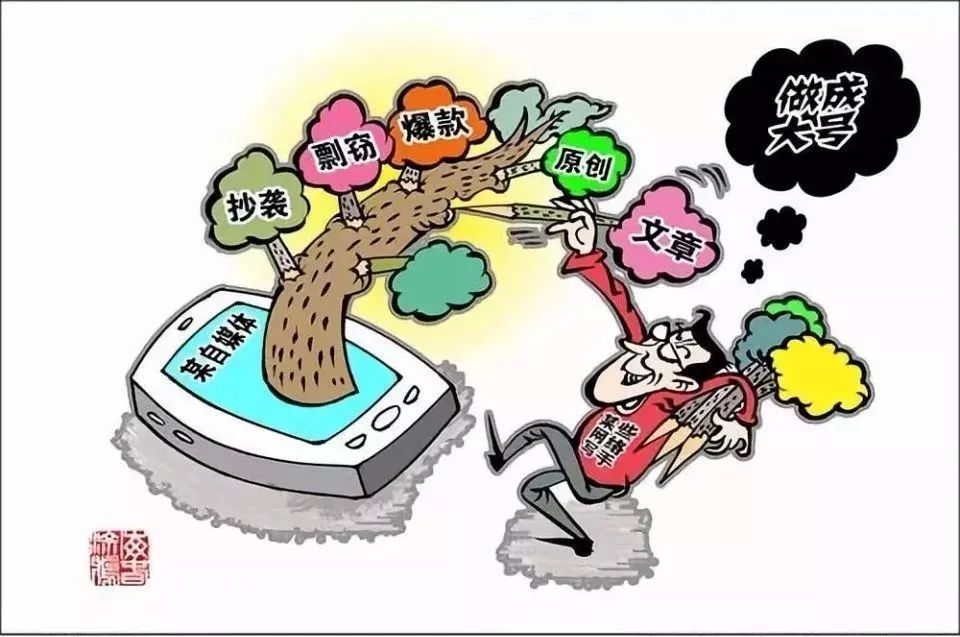 更好发挥票决制在发展全过程人民民主的载体作用