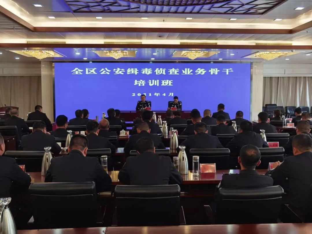夯实理论基础 提高业务能力|雅安消防圆满完成防火业务骨干培训工作