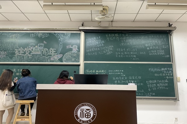 盘点收官 擘画蓝图 | 成都玉林中学召开期末工作会