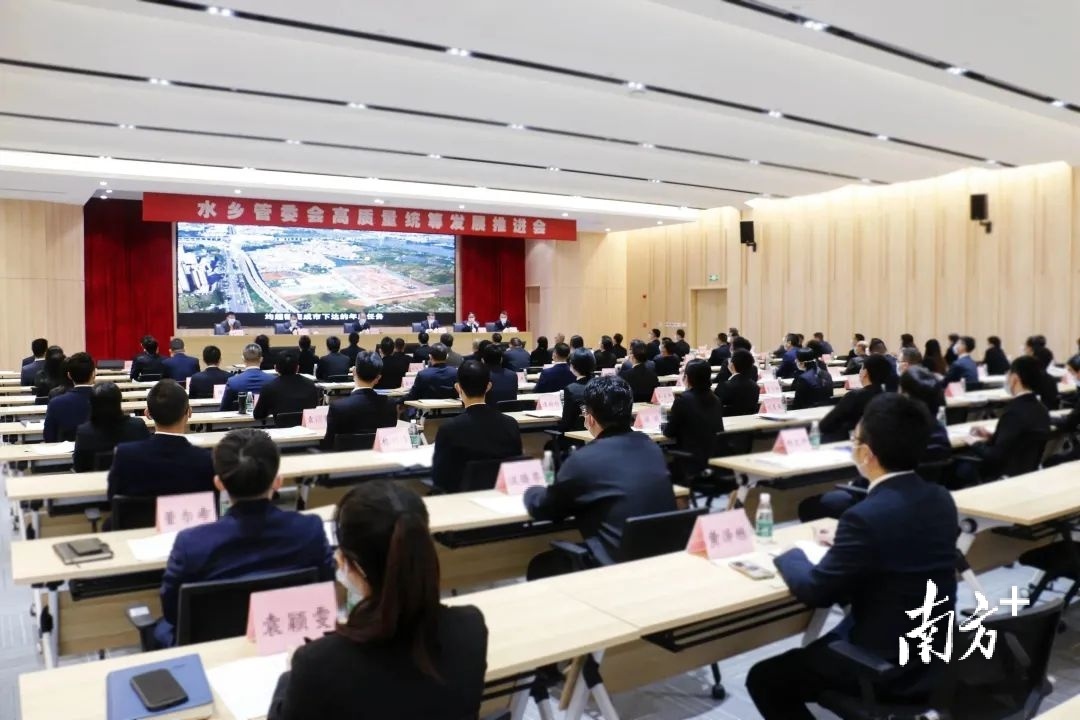 盘点收官 擘画蓝图 | 成都玉林中学召开期末工作会
