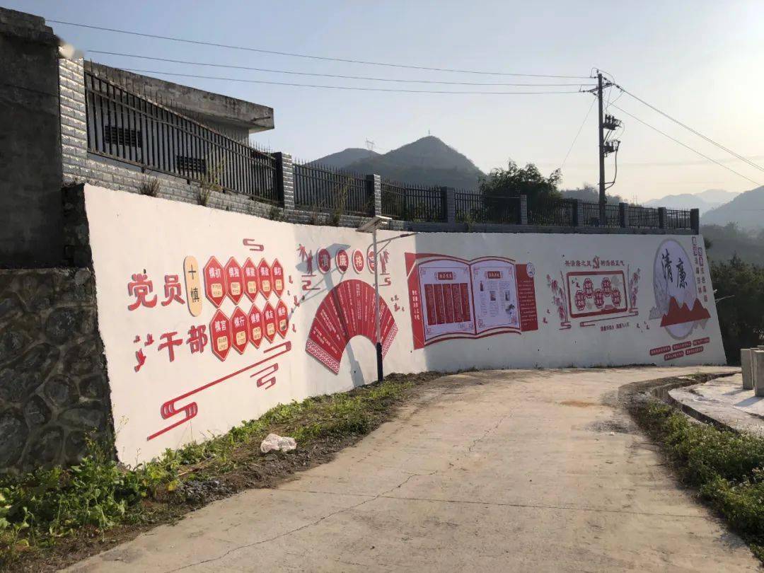 熊开勇：情系石板田村 助力乡村振兴