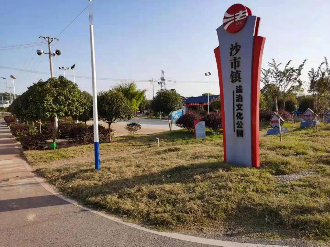 打造甜城糖业 助力乡村振兴
