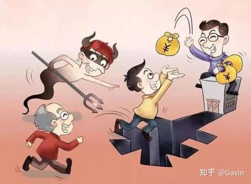 您的“钱袋子”我们来守护