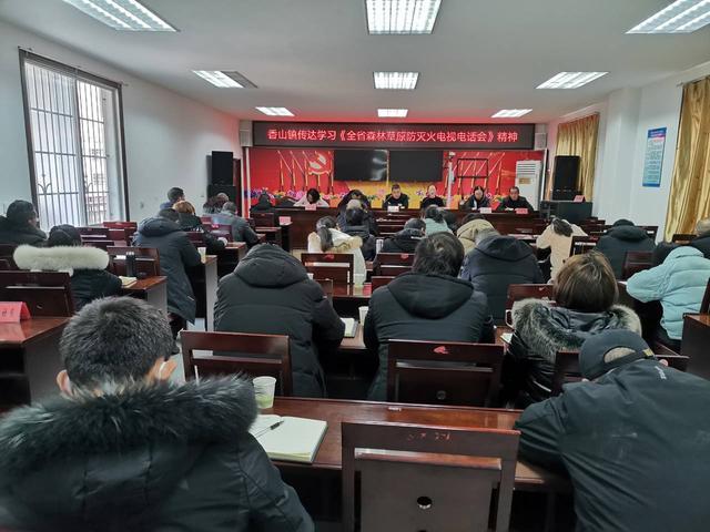 射洪市组织召开军休干部“八一”座谈会