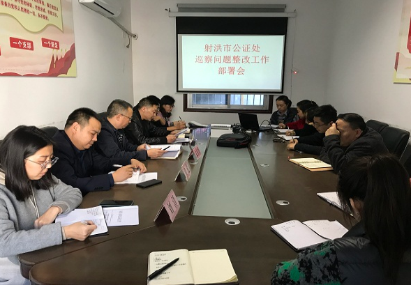 射洪市组织召开军休干部“八一”座谈会