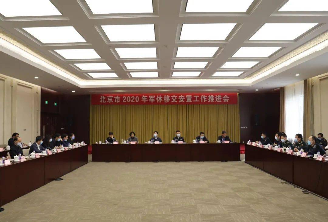 射洪市退役军人事务局全面做好伤病残军人移交安置工作
