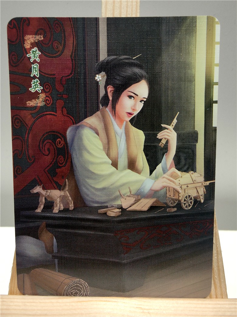 “戎”耀归蜀 再立新功
