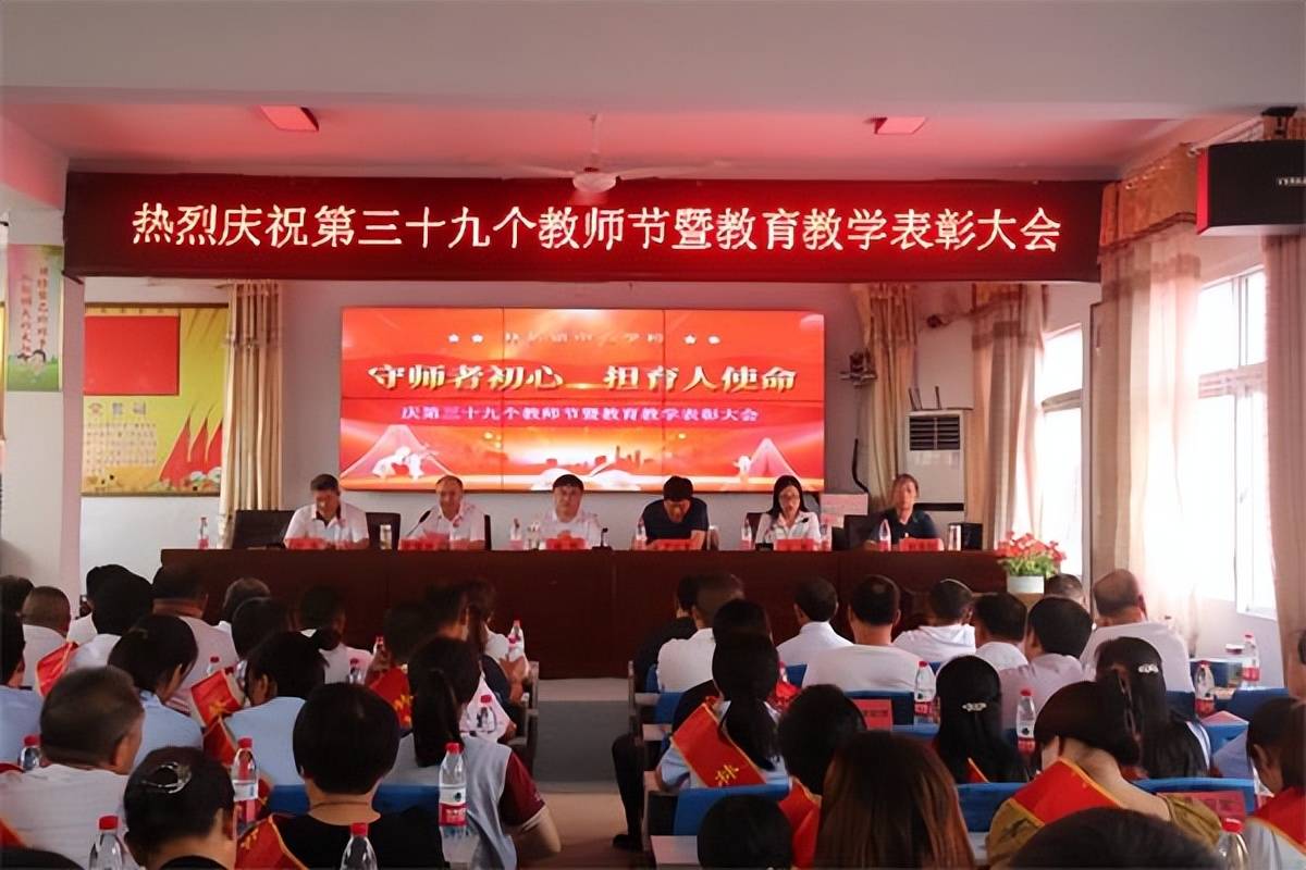 为了龙门镇甘家渡村的父老乡亲