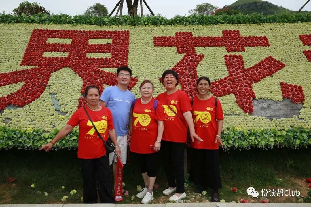东兴区龙兴村：谱写乡村振兴的新篇章