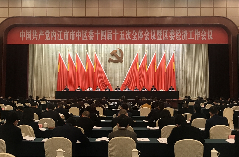 内江市七星村：基础建设见成效 产业经营上台阶