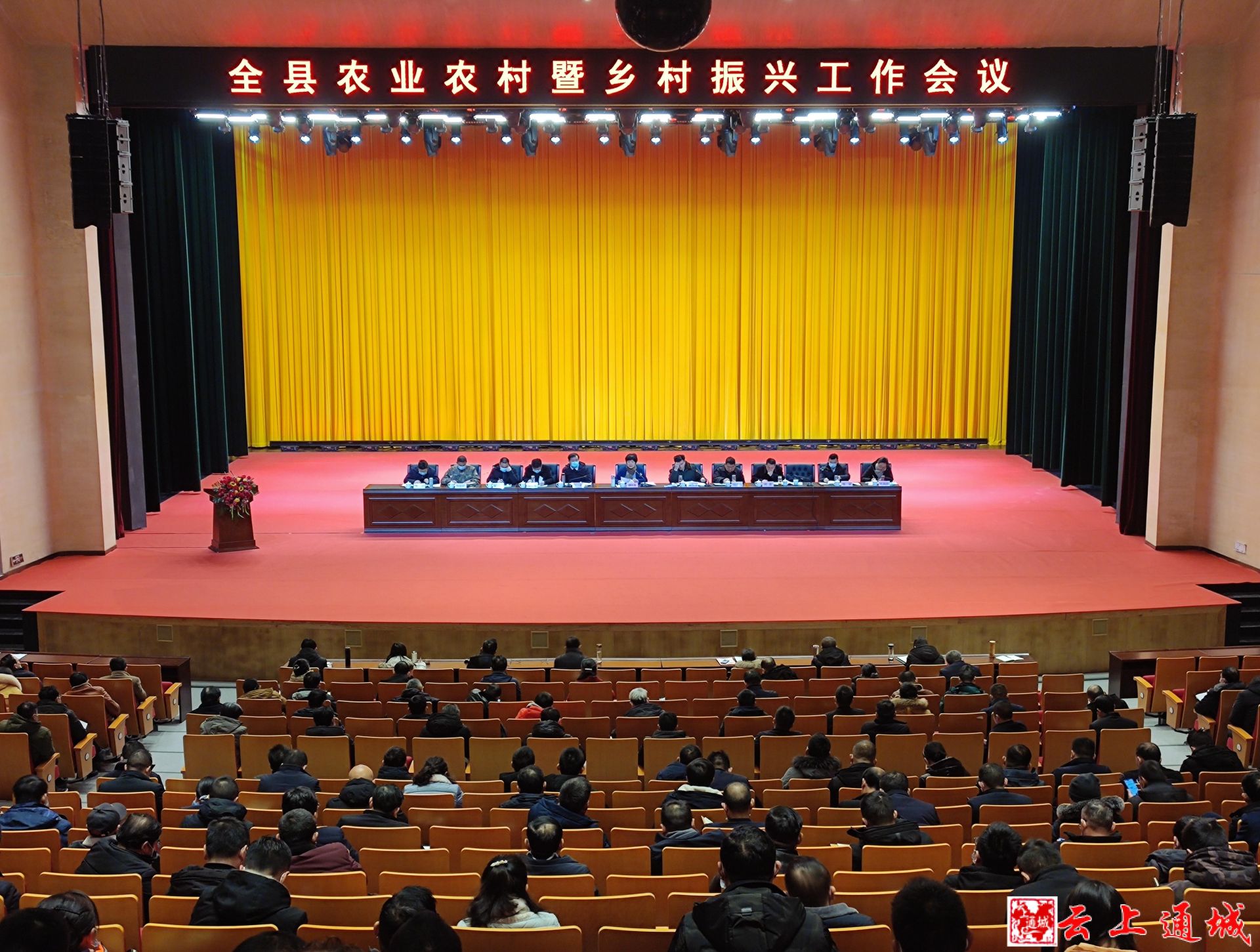 打造农业园区新面貌 谱写乡村振兴新篇章