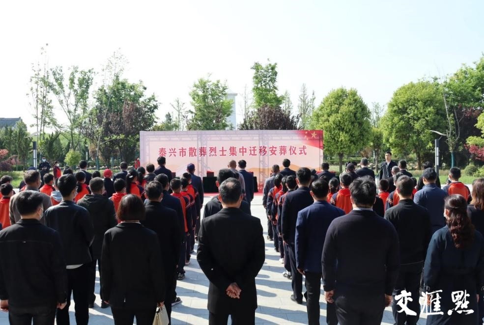 千里迎接烈士归 告慰英灵梦得圆
