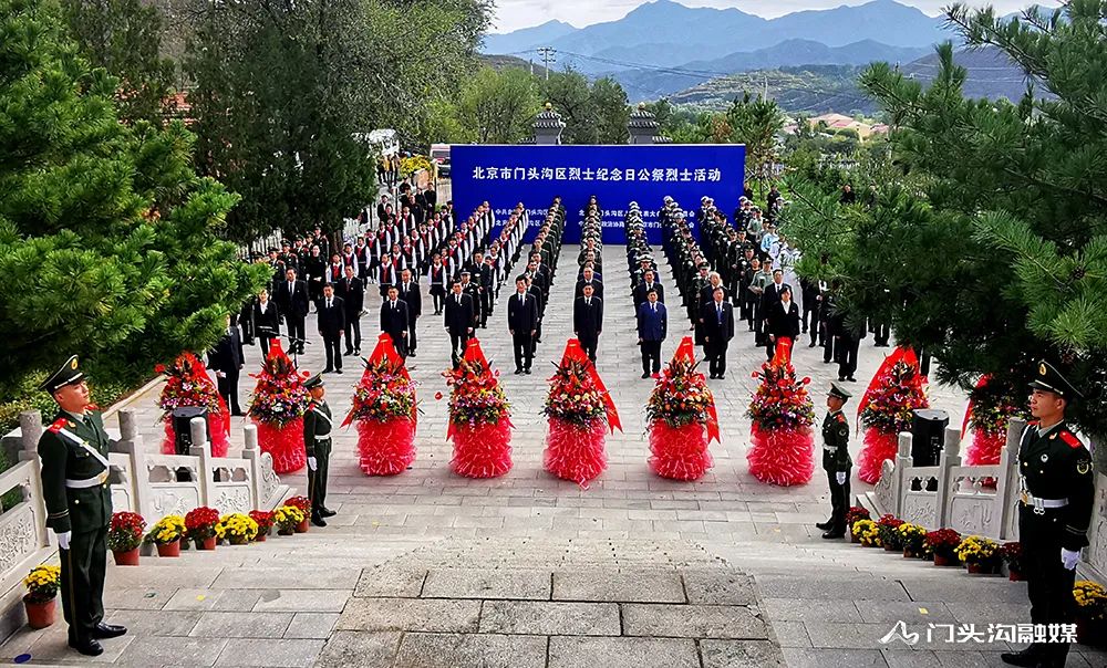 千里迎接烈士归 告慰英灵梦得圆