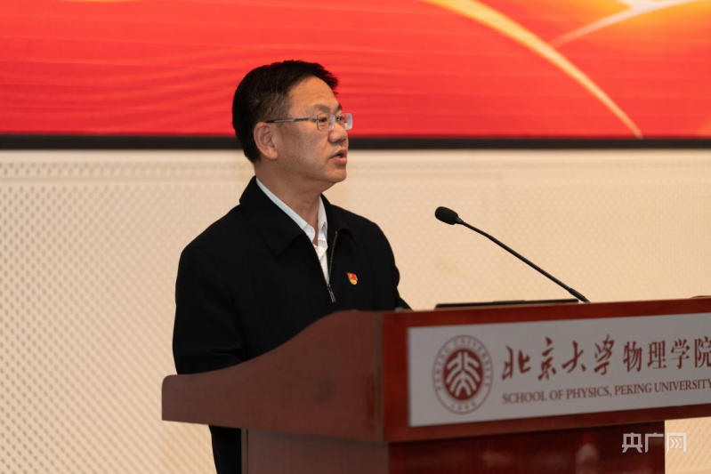 学习二十大 争做好队员