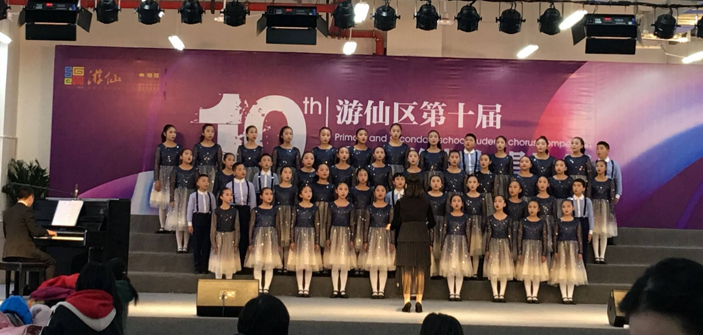 龙泉七中荣获区第十六届中小学生艺术节合唱比赛双项特等奖！