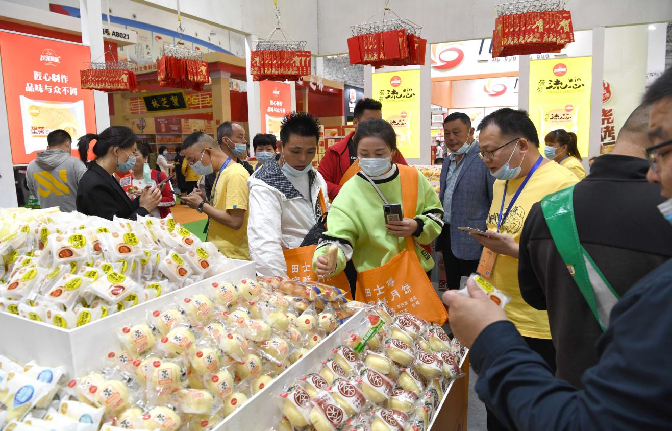 第五届中国漳州（龙海）食品博览会将于6月16日至18日举办