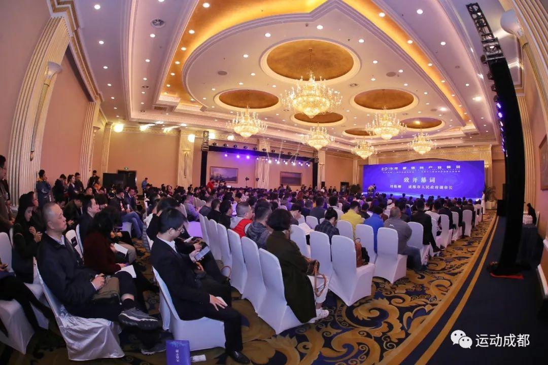 第七届中国西部酒店业发展峰会在成都举行