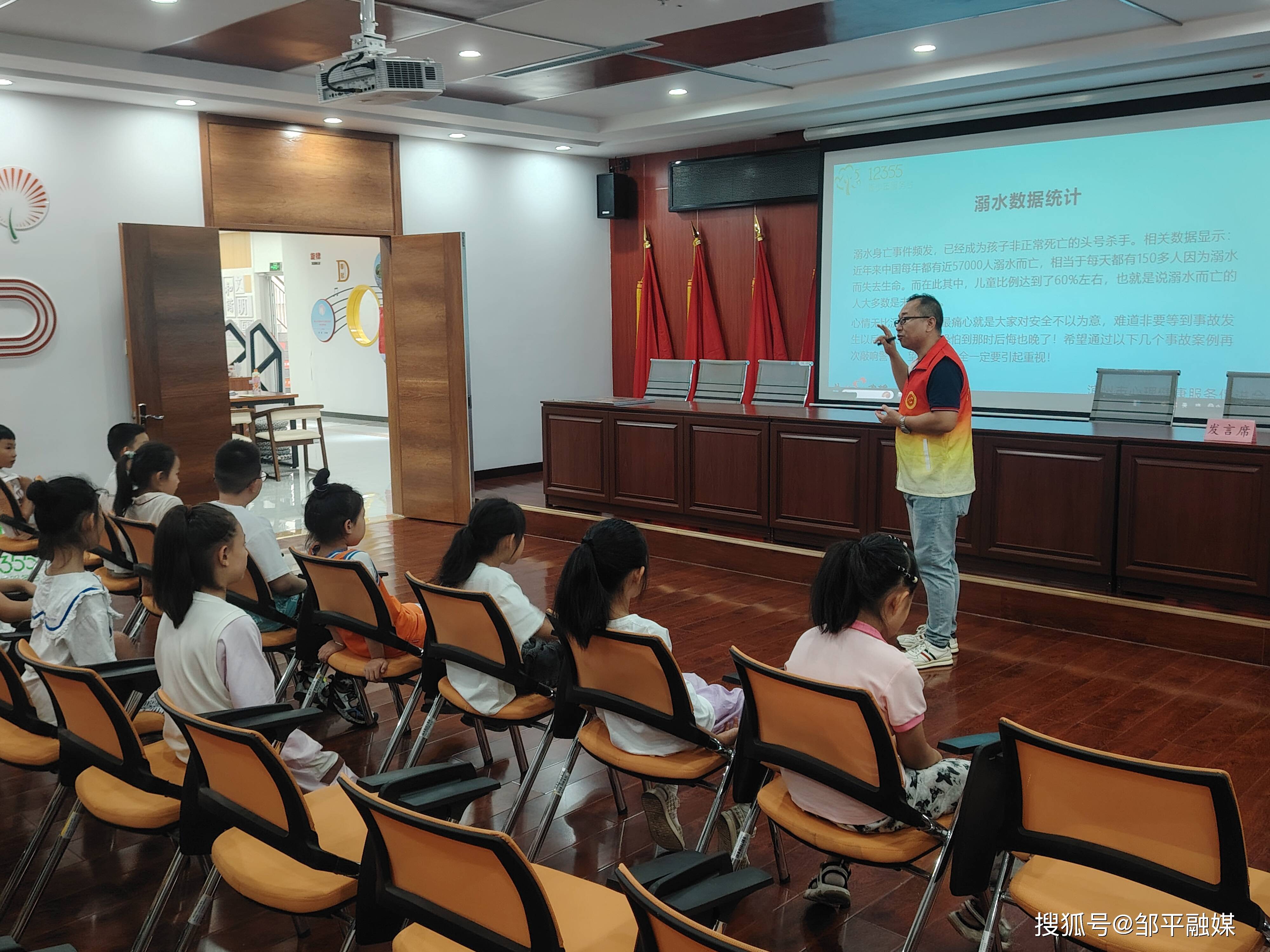 以“练”筑防 守护群众“生命线”