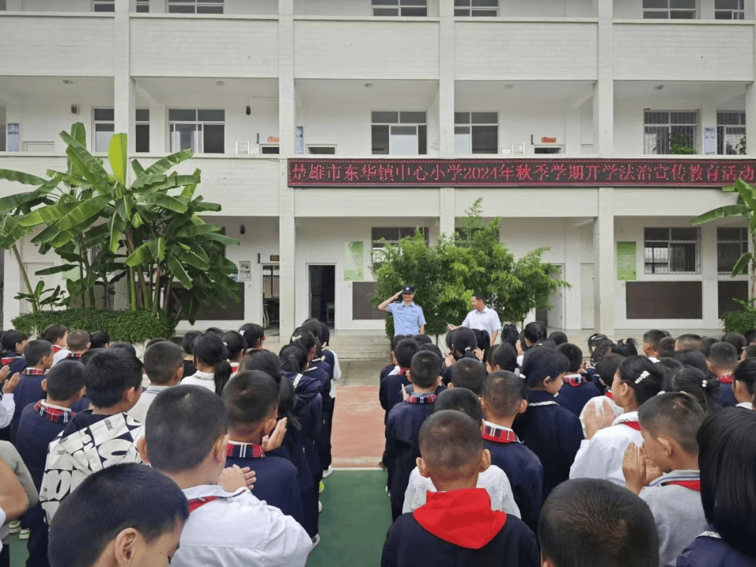 喜迎开校第一课 《天边》故事暖人心