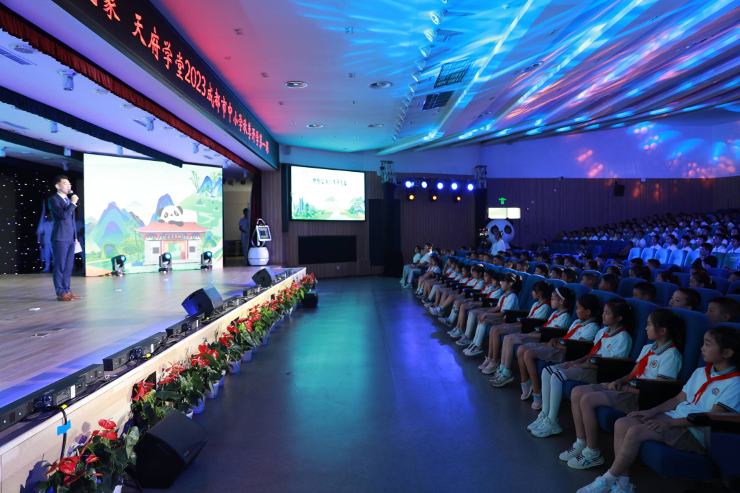 喜迎开校第一课 《天边》故事暖人心