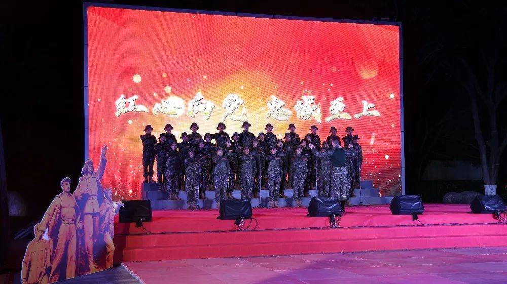 教育大会奏华章 学校发展谱新篇