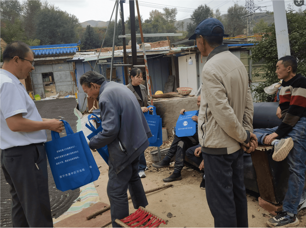 百姓生活法律顾问