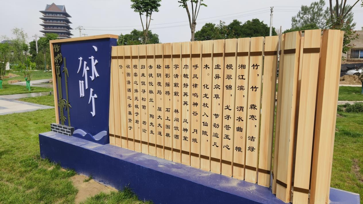 访廉情 听廉语 搭筑社区廉心桥——和平社区“你问我答”百姓问廉暨纪(工)委社区工作日活动