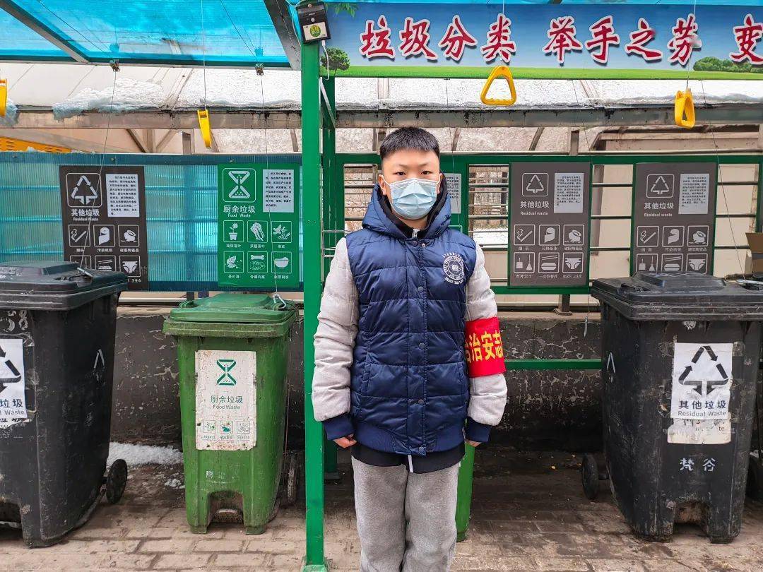 桂溪街道和平社区开展“和”你“童”行 学雷锋志愿服务月主题活动