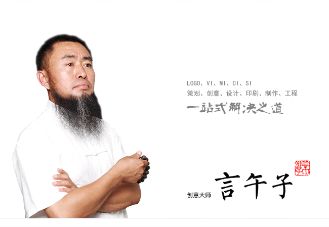 四川国发盛世文化传播有限公司简介