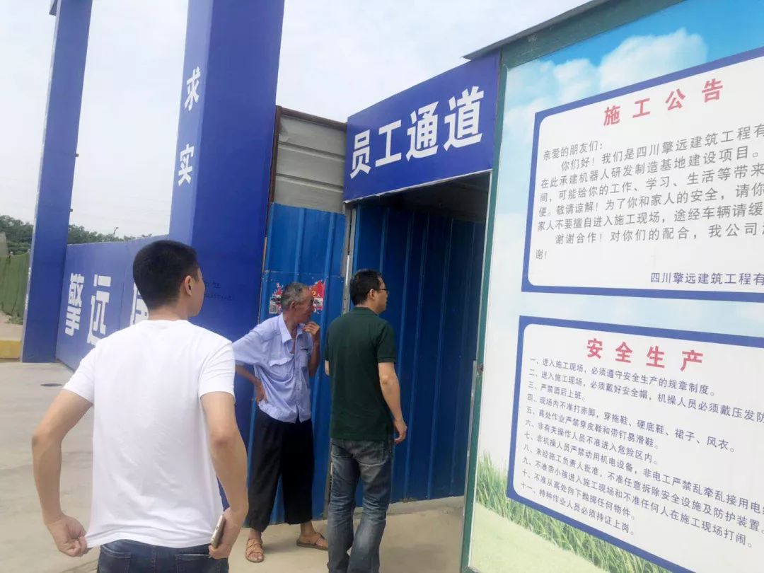 大弯街道怡湖社区多措并举,绘出信义治理“新画卷”