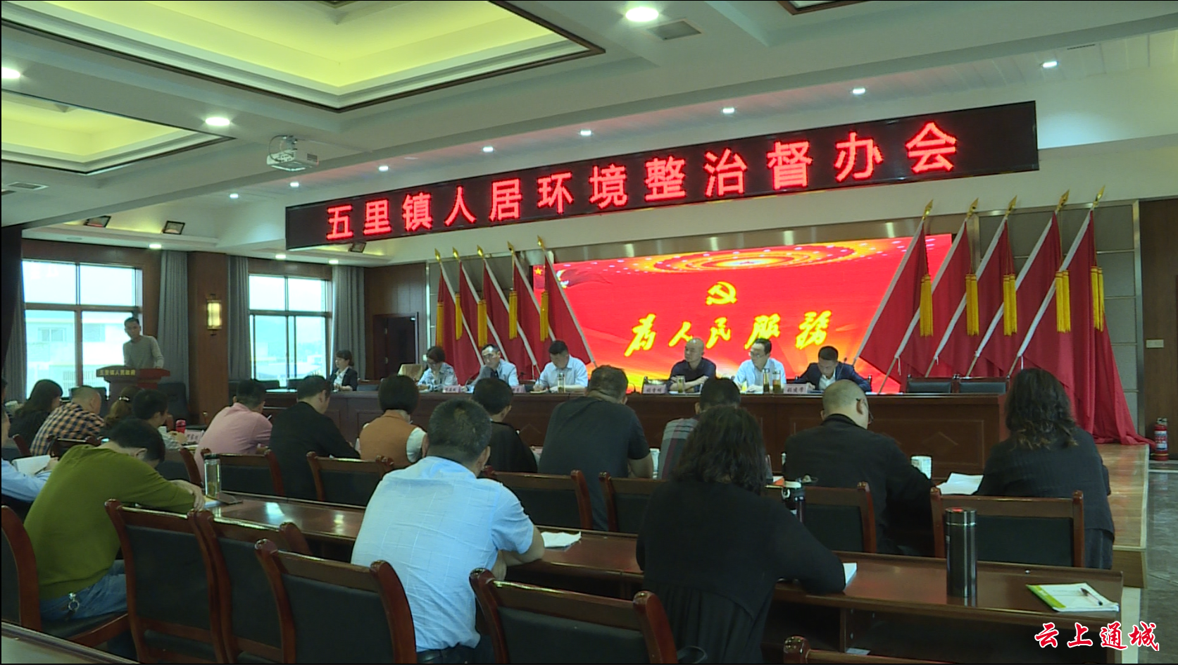 全力推动促创建 城市更新显亮点