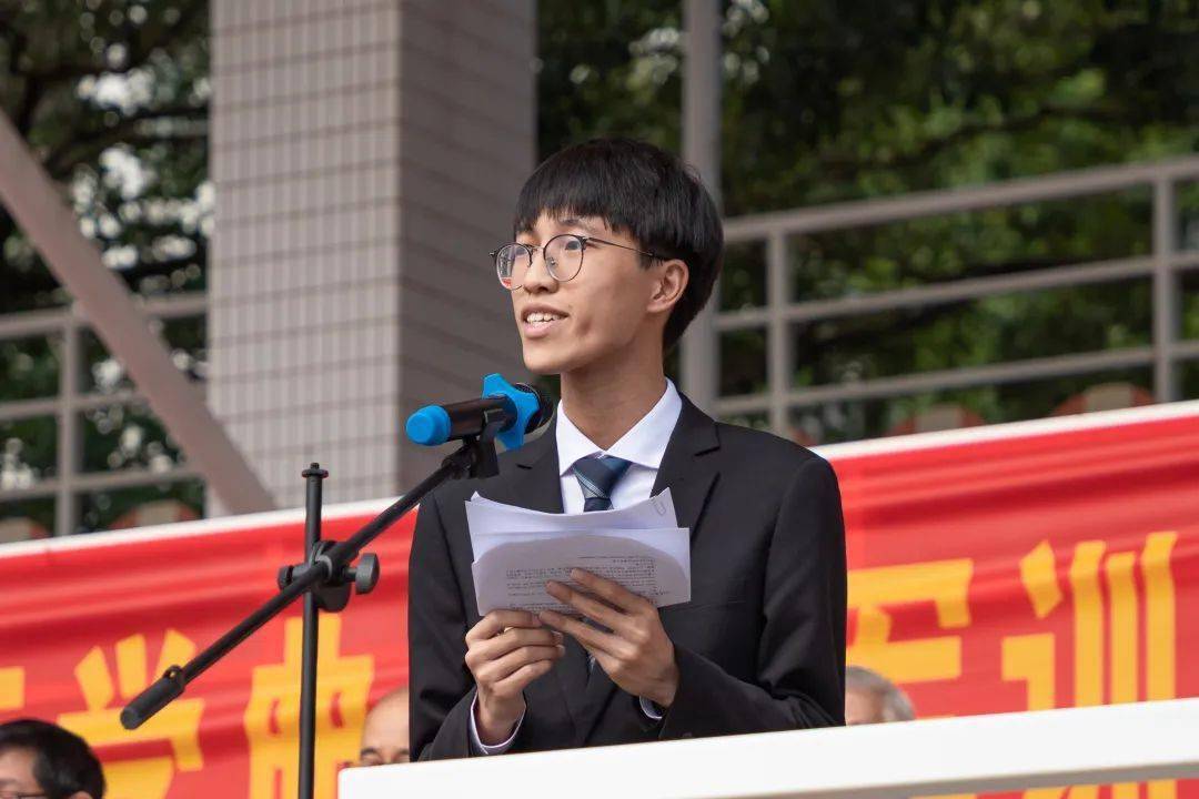 打造教育华章新内涵 谱写梦想之巢新篇章