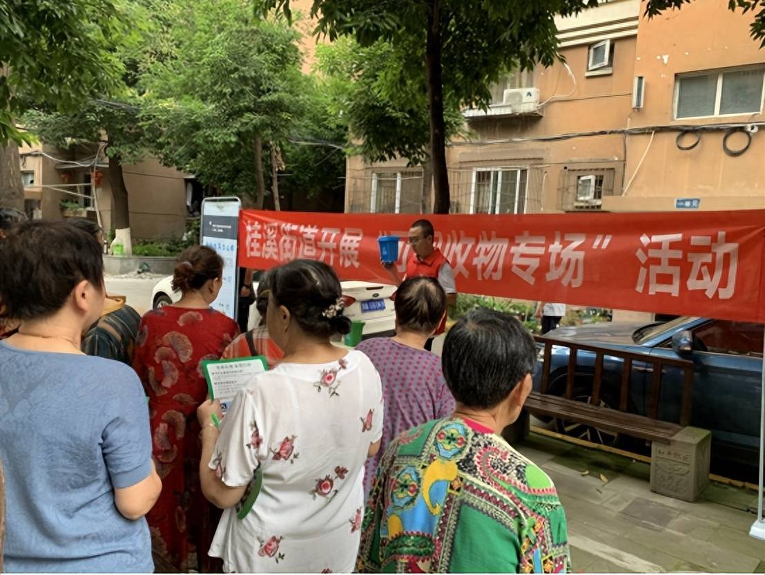 桂溪街道和平社区开展儿童 Cos 秀游园会
