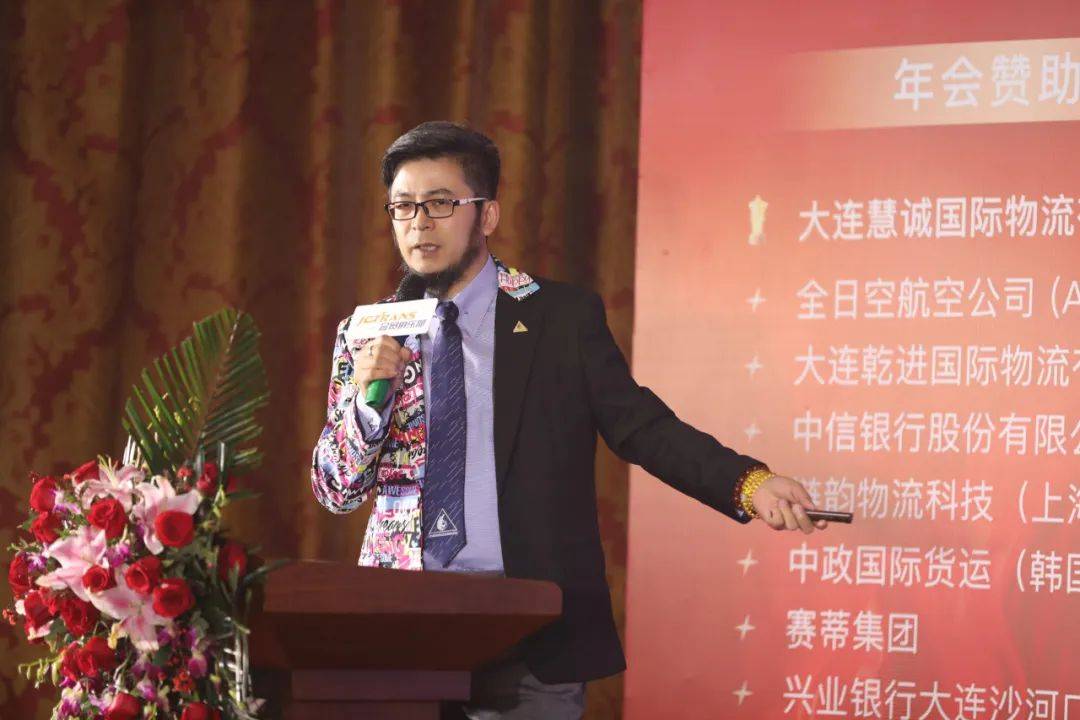 凝心聚力·创新赋能·两岸健康同行