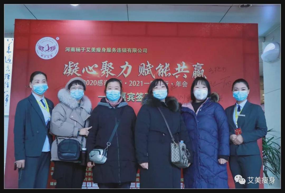 凝心聚力·创新赋能·两岸健康同行