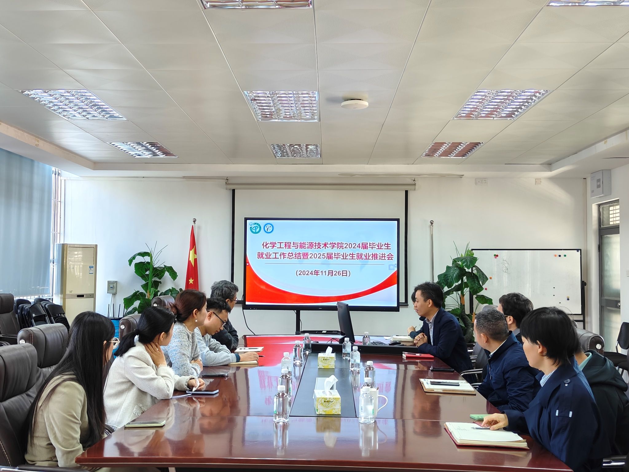 四川省广汉中学举行2024-2025学年青年团校开班仪式暨第一次主题团课