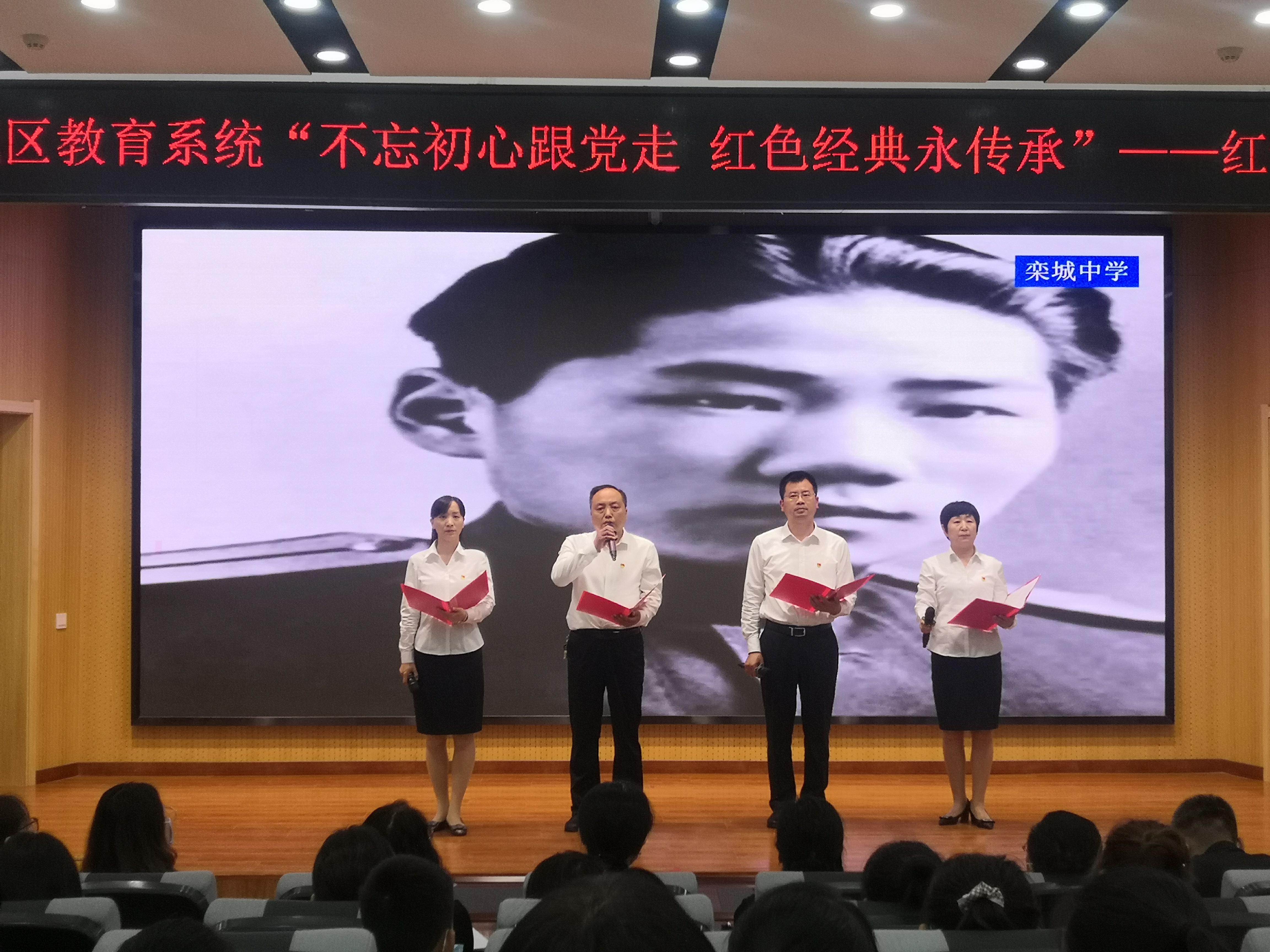 喜报！洛带中学荣获龙泉驿区2025年中小学艺术展演朗诵（中学组）特等奖