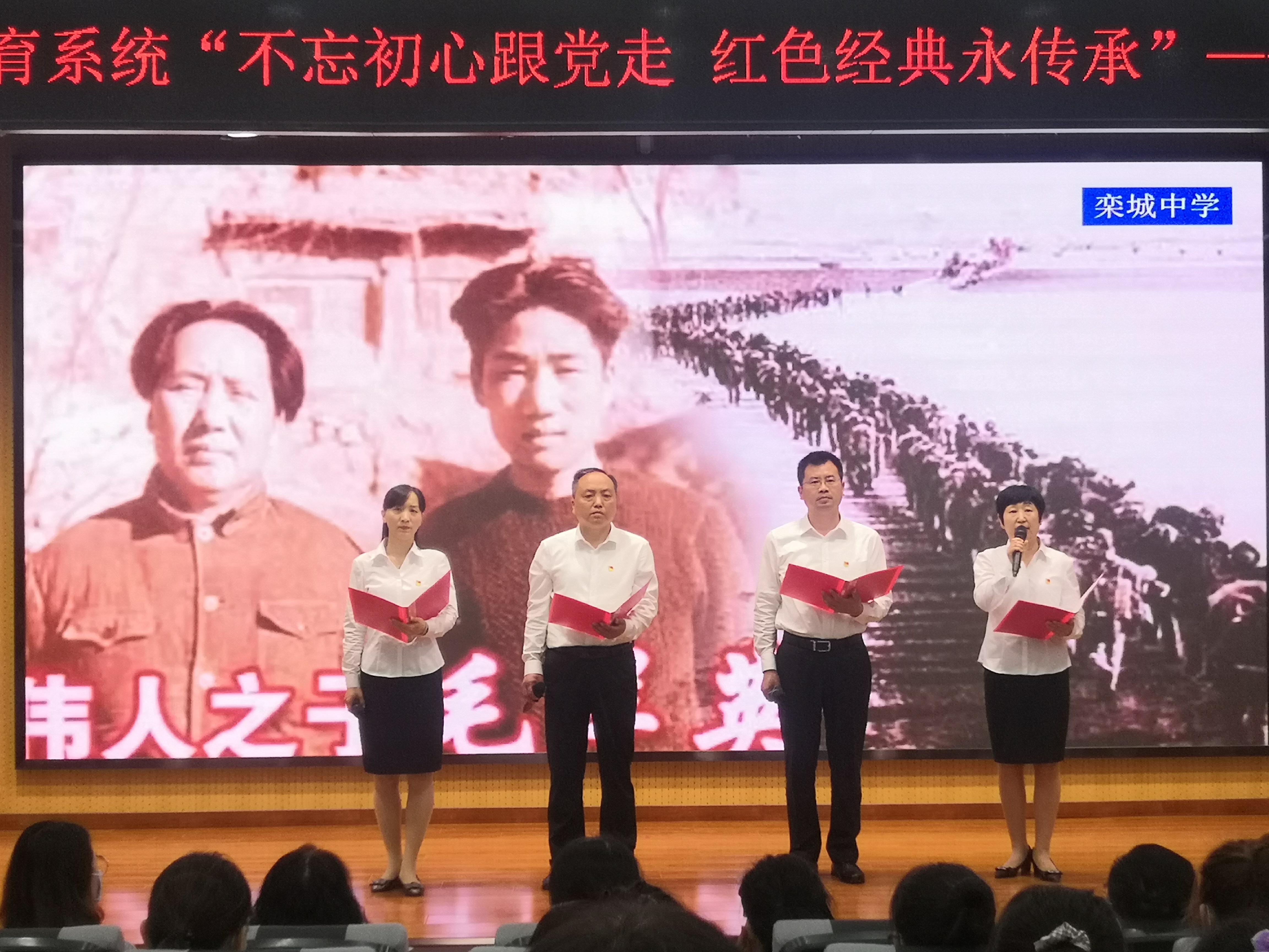 喜报！洛带中学荣获龙泉驿区2025年中小学艺术展演朗诵（中学组）特等奖
