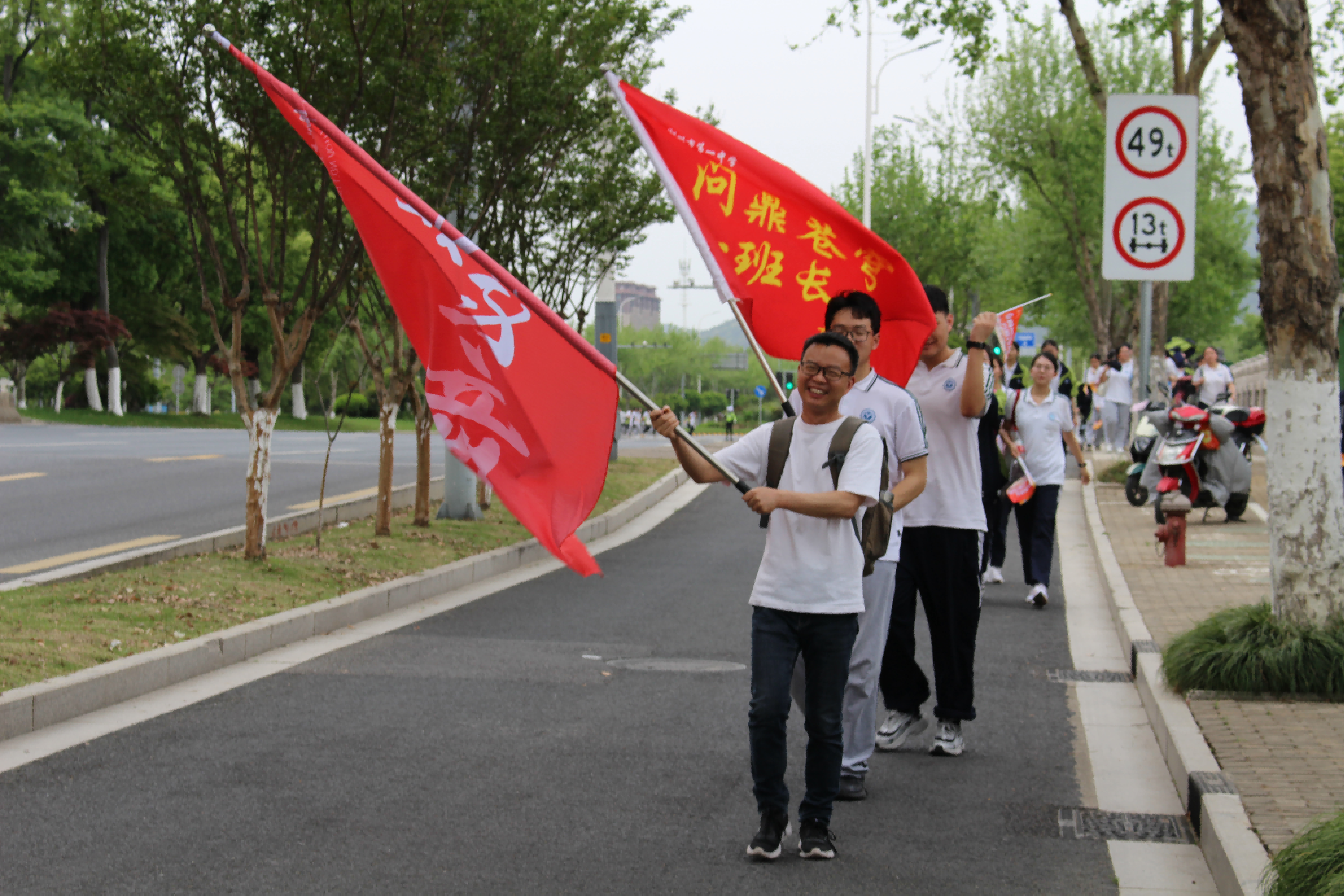 以青春之名 为梦想出征