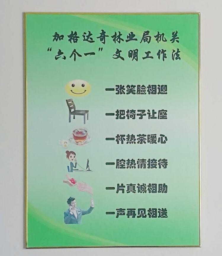 龙泉六中:移动小餐车,暖心大服务