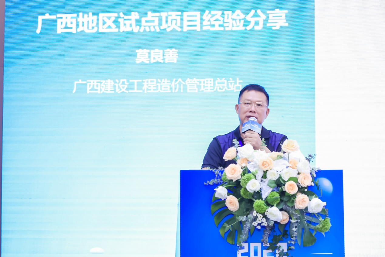 凝心聚力谋发展 服务企业谱新篇