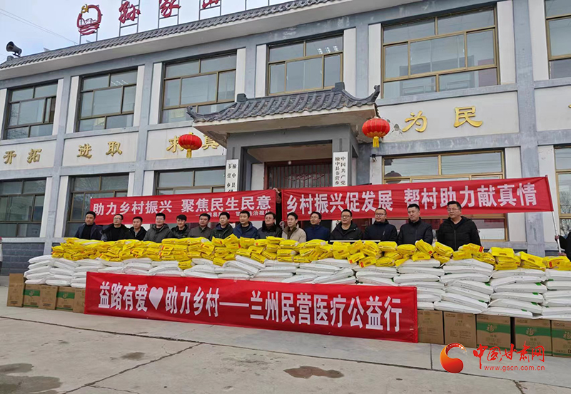 情系民生实事 助力乡村振兴