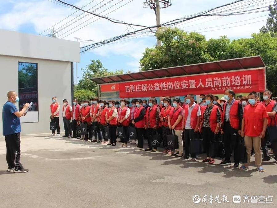 四川省广安市岳池县西板镇：多措并举 助力乡村振兴
