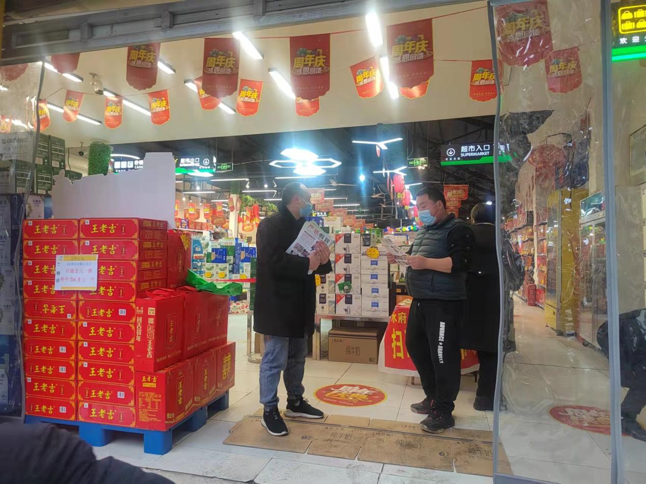 射洪市：强化跨区域协作 打造知识产权保护新高地
